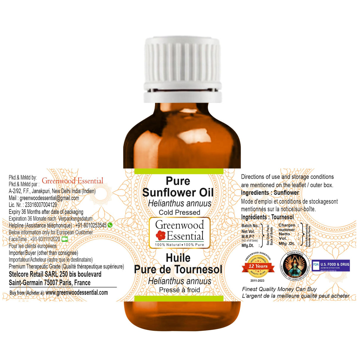 Pure Sunflower Oil Cold Pressed 30ml (1 oz) K895382